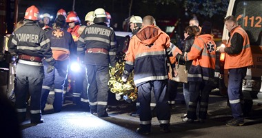 بالصور.. ارتفاع حصيلة ضحايا انفجار "الملهى الليلى" فى بوخارست إلى 27 قتيلاً