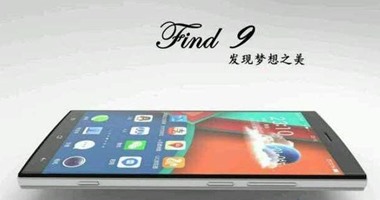 إطلاق  هاتف Oppo Find 9 العام المقبل