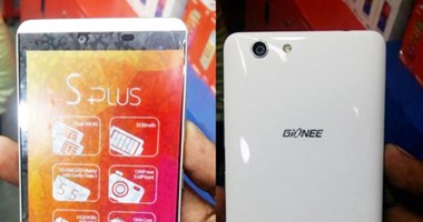 هاتف Gionee Elife S Plus يأتى بشاشة 5.5 بوصة بسعر 260 دولار