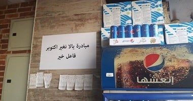 "اسحب وخد وجبتك" شباب حاول يفكر بره الصندوق ويقدم مساعدات بشكل مختلف