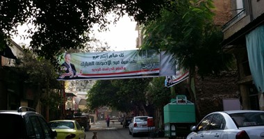 خرق حظر الدعاية فى دائرة قصر النيل قبل بدء الانتخابات بالمرحلة الثانية