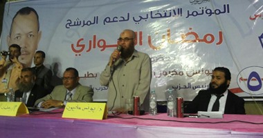 حزب النور يكرم حملة الماجستير والدكتوراه فى كفر الشيخ