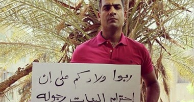 5  مواقف لـ "هانى عادل" وقف فيها جنب الستات.. "عاش يا نجم"