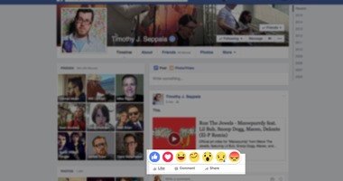 فيس بوك يختبر زر "مشاعر" جديد يناسب جميع المناسبات والمواقف
