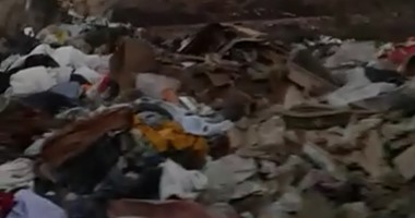 صحافة المواطن.. قارئ يشارك بفيديو لكميات كبيرة من القمامة أسفل الدائرى