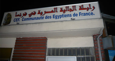 اتحاد الجالية المصرية بفرنسا: مؤتمر أفريقيا فرصة للترويج للسياحة