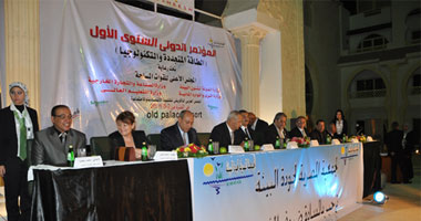 توقيع مذكرة تعاون بين مصر والأردن لتبادل الخبرات فى الطاقة المتجددة