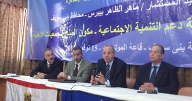 محافظ بنى سويف: لن أسمح ببناء مصنع يضر بصحة مواطن واحد