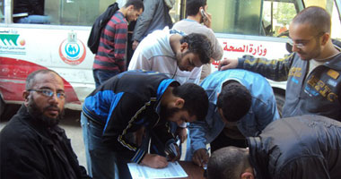طلاب جامعات الإسكندرية يطلقون أولى حملات التبرع بالدم