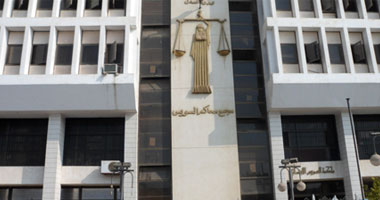 محكمة السويس ترفض الإفراج عن المتهمين بالإستيلاء على أموال البنك الزراعى