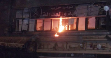 اشتباك الأمن والمتظاهرين وهجوم على مقرين لـ"الحرية والعدالة" بالشرقية