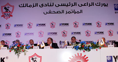 غياب ميدو وزكى عن مؤتمر "راعى" الزمالك 