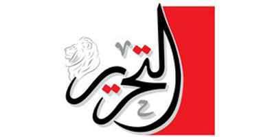 حجز دعوى تطالب بإلغاء قرار وقف جريدة التحرير لإعداد التقرير