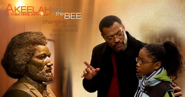 Akeelah And The Bee"" صباح اليوم على mbc 2