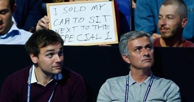 مشجع يبيع سيارته للجلوس بجوار "مورينيو"