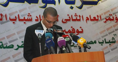 رئيس اتحاد شباب "المؤتمر" يستقيل من عضوية الحزب