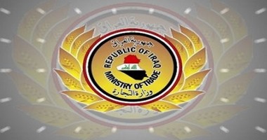 تعيين مدير عام جديد لمجلس الحبوب العراقى