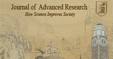 مجلة جامعة القاهرة الدولية للعلوم تفوز بجائزة أكاديمية البحث العلمى