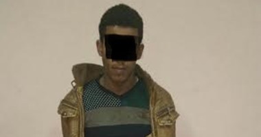 القبض على عاطل وبحوزته سلاح نارى فى أبوصوير بالإسماعيلية