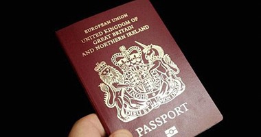 الصين ترفض الاعتراف بجواز السفر البريطاني لسكان هونج كونج