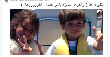 شيرين عبد الوهاب تنشر صورة لابنتها "هنا" والطفل "حمزة" ياسر خليل