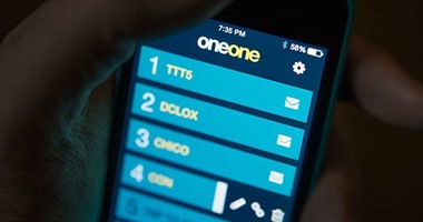 أيرلندى يبتكر تطبيقا مجانيا يشفر الرسائل ويحمى البيانات من السرقة