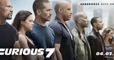 طرح البوستر الأول لفيلم " Furious 7"