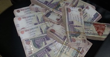 إحالة قضية استيلاء مدير شركة تعدين على 5 ملايين جنيه لنيابة القاهرة
