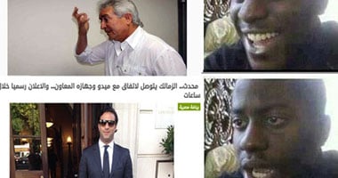 نشطاء يسخرون من تعيين "ميدو" مديرا فنيا لـ"الزملكاوية".. ويؤكدون: القرار يذكرنا بمشروع النهضة وسيواجه نفس المصير.. ومبروك لفرق الدورى هبوط الزمالك للدرجة الثانية.. وآخرون: اختيار صائب وإضافة للنادى