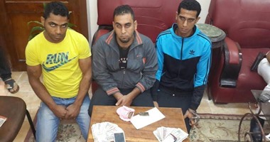 القبض على 3 عاطلين وبحوزتهم "فرش حشيش" فى الإسماعيلية