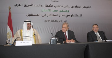 محلب يشهد توقيع اتفاقية مع صندوق خليفة الإماراتى بـ 200 مليون دولار