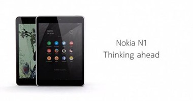 نوكيا تعلن رسميا عن طرح تابلت N1 فى الصين 7 يناير المقبل