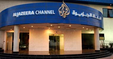 القضاء الإدارى يؤجل دعوى قناة الجزيرة لاستعادة تراخيصها لـ13 نوفمبر 