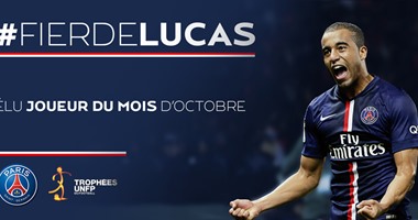 البرازيلى لوكاس مورا أفضل لاعب فى فرنسا عن شهر أكتوبر