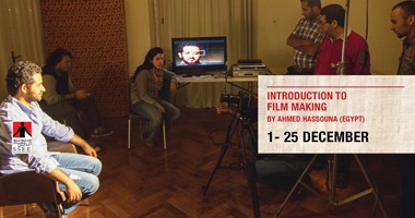 المخرج أحمد حسونة ينظم ورشة للتدريب على صناعة الأفلام