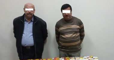 بالصور.. ضبط طن ونصف بانجو و2 كيلو "فودو" و45 ألف قرص جنسى فى 24 ساعة