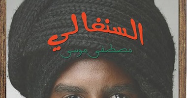 بالصور.. "الآداب" تشارك بــ 22 إصداراً فى معرض بيروت العربى للكتاب