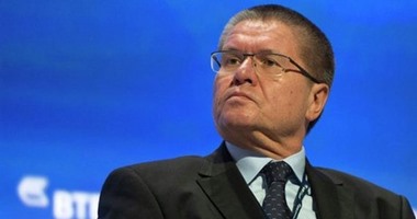 وزير الاقتصاد الروسى يعلن: خطة بـ9مليارات يورو لمكافحة الأزمة الاقتصادية
