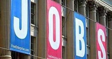 وزارة العمل الأمريكية: البطالة ارتفعت بالـ50 ولاية فى أبريل