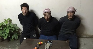 القبض على 3 شباب بحوزتهم أسلحة نارية بالشرقية