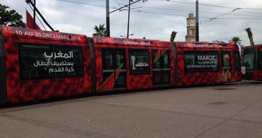 بالصور.. "مترو" الدار البيضاء يتزين لمونديال الأندية