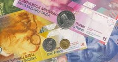 خبراء يتوقعون ركود الاقتصاد السويسرى بسبب ارتفاع سعر الفرنك