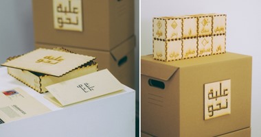 ندى.. عملت علبة خشب لتعليم الناس اللغة العربية