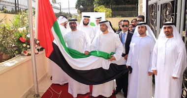سفارة الإمارات فى القاهرة تحتفل بـ"يوم العلم"