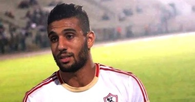 أحمد الشناوى يعود للزمالك بعد إصابته مع المنتخب