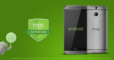 HTC تستعد لطرح هاتف One M9 بمزايا عالية
