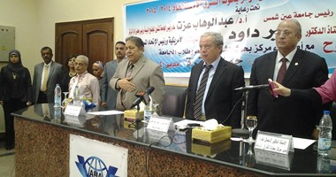 بدء لقاء مفتوح لرئيس الهيئة القبطية الأمريكية بجامعة عين شمس