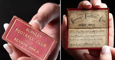 بالصور.. 45 تذكرة تحكى تاريخ كرة القدم.. أقدم نسخة عمرها 129 عامًا.. و21 صورة عنوان المونديال.. 20 تذكرة شاهد عيان على كلاسيكو الأرض