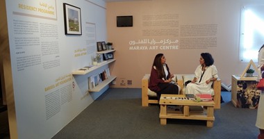 مركز مرايا للفنون يشارك فى معرض فن أبو ظبى السادس