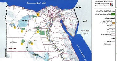 بالخرائط.. الإسكان تعلن مخطط التجمعات المتكاملة لمشروع المليون فدان